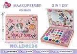 OBL10434429 - cosmetic