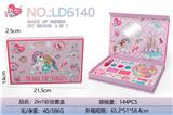 OBL10434431 - cosmetic