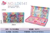 OBL10434432 - cosmetic