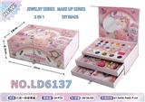 OBL10434434 - cosmetic