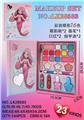 OBL10434435 - cosmetic