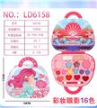 OBL10434437 - cosmetic