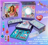 OBL10434438 - cosmetic