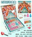 OBL10434439 - cosmetic