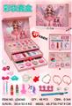OBL10434441 - cosmetic