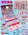 OBL10434442 - cosmetic