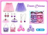 OBL10434452 - 女孩公主套装