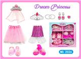 OBL10434454 - 女孩公主套装