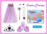 OBL10434459 - 公主套装