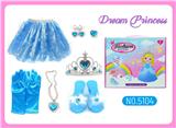 OBL10434460 - 公主套装