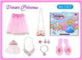 OBL10434463 - 公主套装