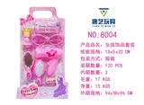 OBL10434554 - Beauty set