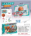 OBL10434566 - Basketball board / basketball