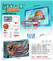 OBL10434568 - Basketball board / basketball