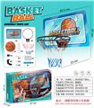 OBL10434569 - Basketball board / basketball
