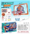 OBL10434570 - Basketball board / basketball