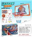 OBL10434571 - Basketball board / basketball
