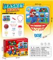 OBL10434572 - Basketball board / basketball