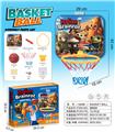 OBL10434573 - Basketball board / basketball