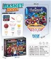 OBL10434574 - Basketball board / basketball