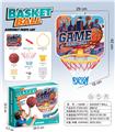 OBL10434576 - Basketball board / basketball