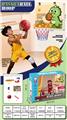 OBL10434578 - Basketball board / basketball
