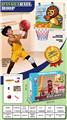 OBL10434580 - Basketball board / basketball