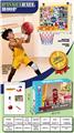 OBL10434586 - Basketball board / basketball