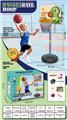 OBL10434587 - Basketball board / basketball