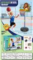 OBL10434589 - Basketball board / basketball