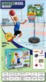 OBL10434593 - Basketball board / basketball