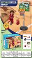 OBL10434594 - Basketball board / basketball