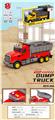OBL10434695 - Inertia series