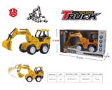 OBL10434704 - Electric cars/ tanks