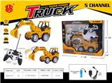OBL10434707 - Remote control cars / tanks