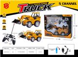 OBL10434708 - Remote control cars / tanks