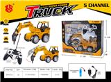 OBL10434709 - Remote control cars / tanks
