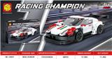 OBL10434744 - Puzzle