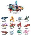 OBL10434747 - Puzzle