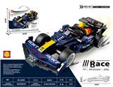 OBL10434800 - F1赛车-红牛