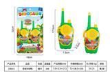 OBL10435008 - Toyphone/interphone