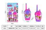 OBL10435009 - Toyphone/interphone