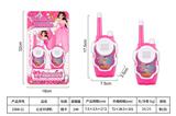 OBL10435014 - Toyphone/interphone
