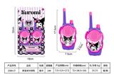 OBL10435019 - Toyphone/interphone