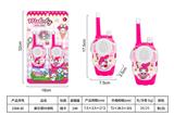 OBL10435022 - Toyphone/interphone