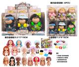 OBL10435038 - 7寸高品质5关节可动长毛绒卡通连帽衫套装造型土豆娃娃MIA带仿真耳机、水壶、鞋子（6款混装6PCS）