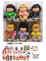 OBL10435042 - 7寸高品质长5关节可动毛绒卡通连帽衫土豆娃娃MIA带仿真耳机、水壶、鞋子