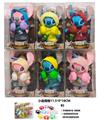 OBL10435046 - 8寸高品质7关节可动卡通史迪奇连帽衫带仿真耳机、水壶、鞋子