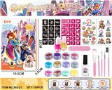 OBL10435090 - Beauty set