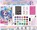 OBL10435092 - Beauty set